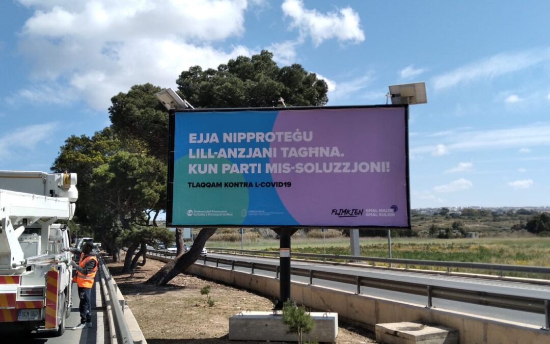 L72A Kennedy Grove – Billboards | Outdoor Advertising